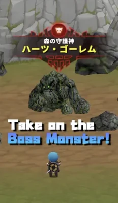 brave story mod apk 3 232x400