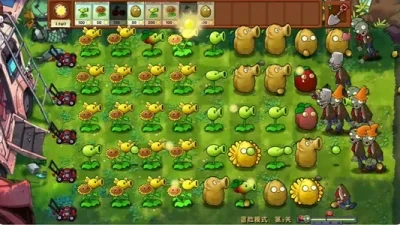 plants vs zombies fusion mod apk 3 400x225