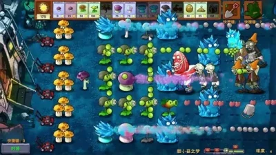 plants vs zombies fusion mod apk 4 400x225